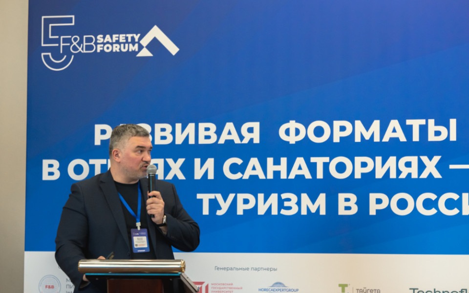 «ЭкоСфера» стала победителем Международной премии пищевой безопасности
