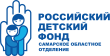 Российский детский фонд